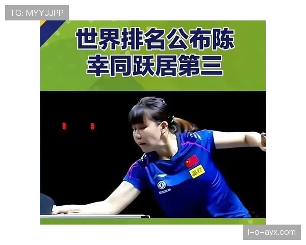 新赛季新星榜揭晓：年轻球员强势崛起，未来可期