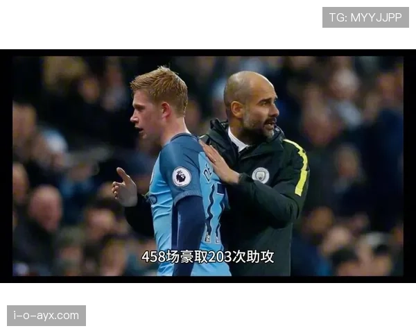 德布劳内巅峰状态持续性与年龄挑战分析 德布劳内巅峰状态持续性与年龄挑战分析