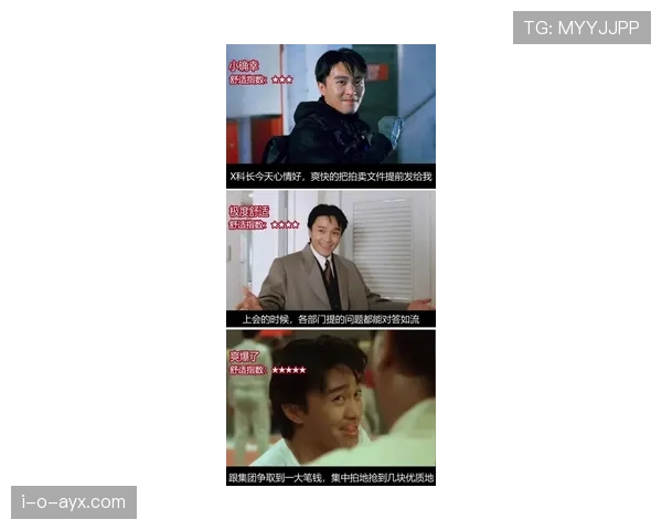 陆光祖训练完啃鸡腿那刻，我懂了什么叫自律到骨子里