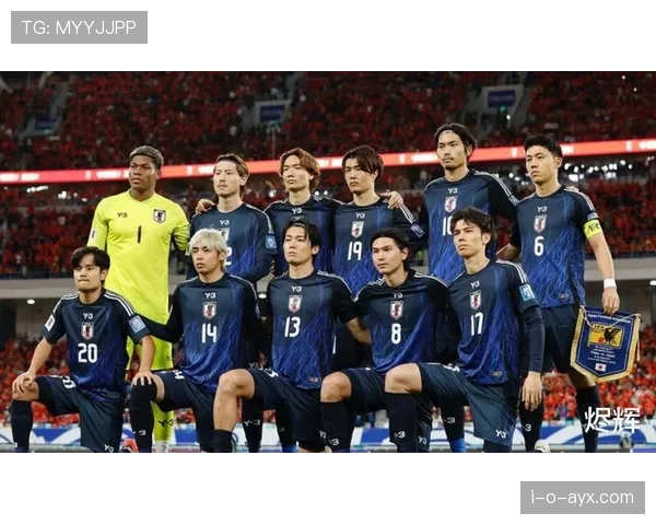 日本队2026世界杯阵容预测及战术打法分析 日本队2026世界杯阵容预测及战术打法分析
